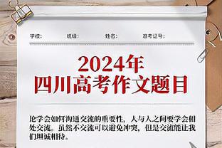 攻守兼备！特纳18中9贡献26分10板4帽1断